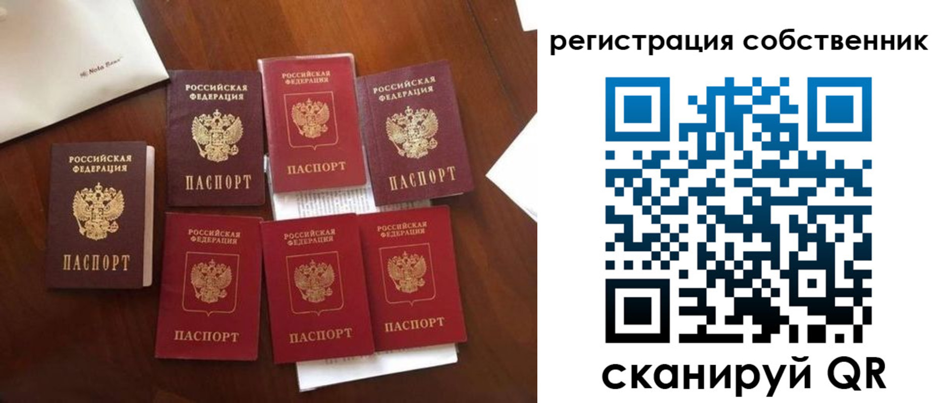найти адрес прописки в Кстово